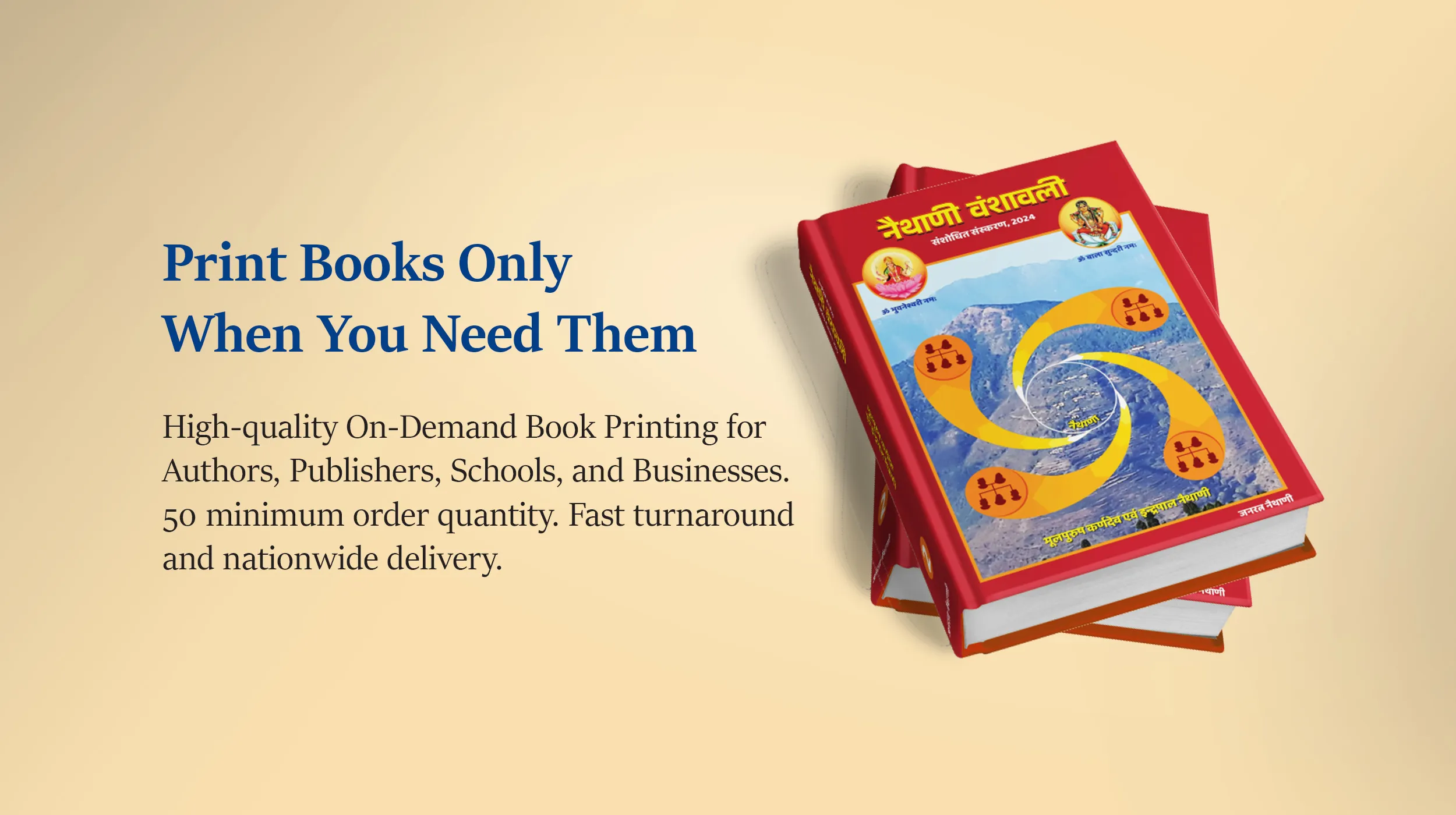 Website_Banner-2